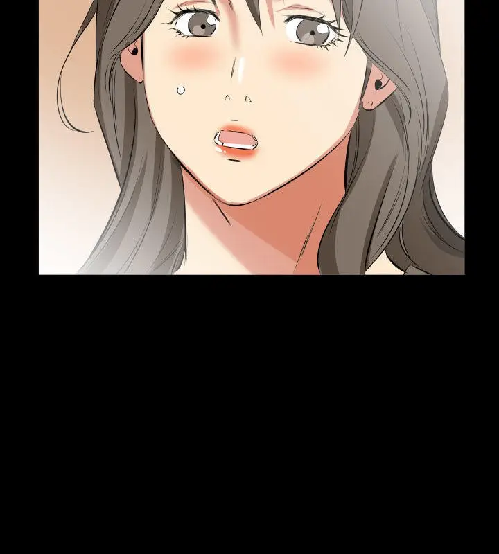 漫画《爸爸上班中》第28话第39张图
