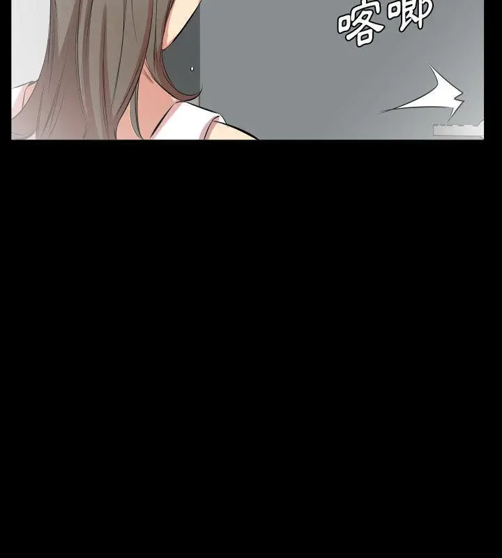 漫画《爸爸上班中》第28话第9张图