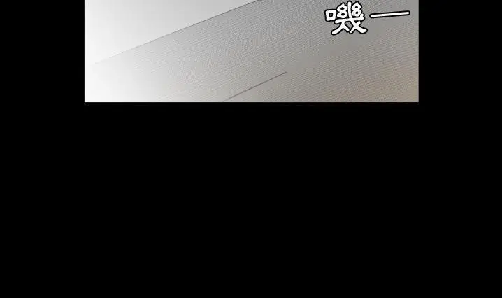 漫画《爸爸上班中》第30话第21张图