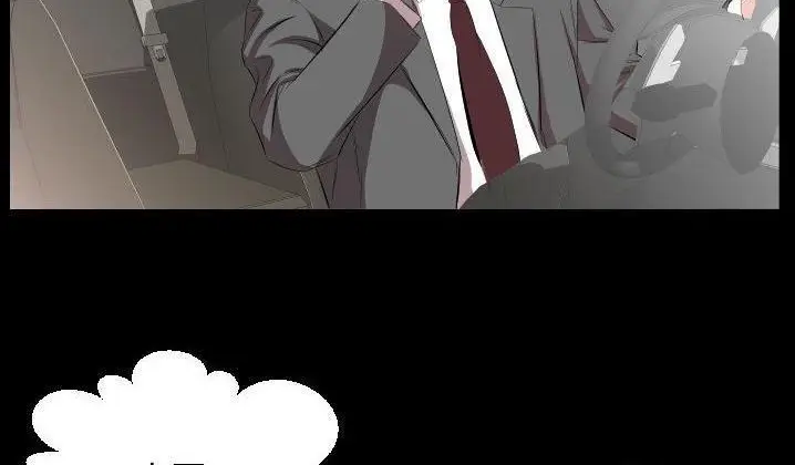 漫画《爸爸上班中》第31话第14张图