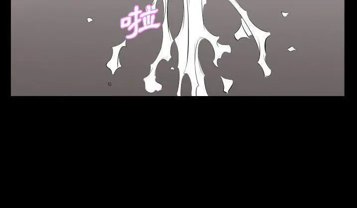 漫画《爸爸上班中》第31话第151张图