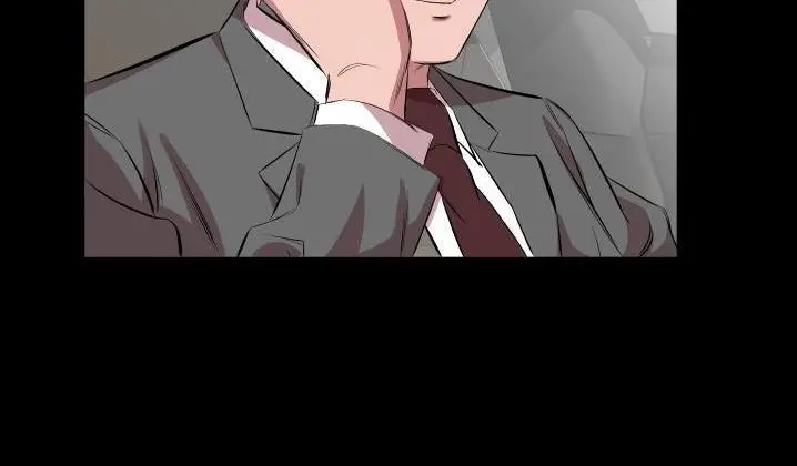 漫画《爸爸上班中》第31话第16张图