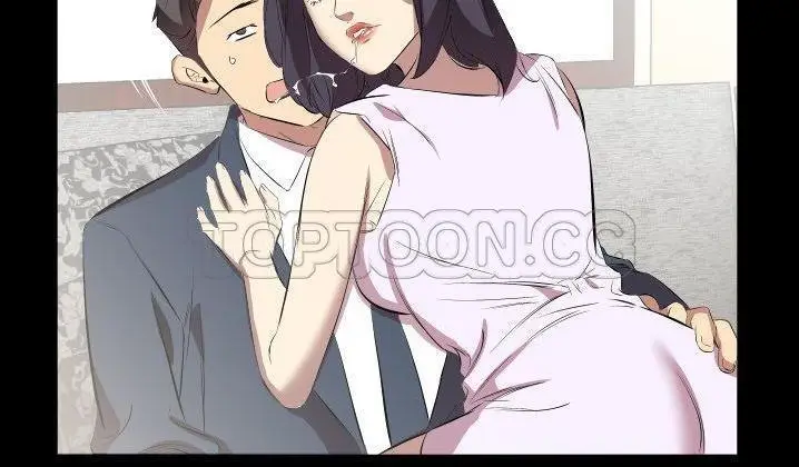 漫画《爸爸上班中》第31话第73张图
