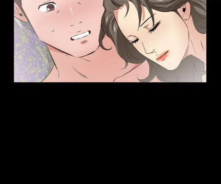 漫画《爸爸上班中》第33话第32张图