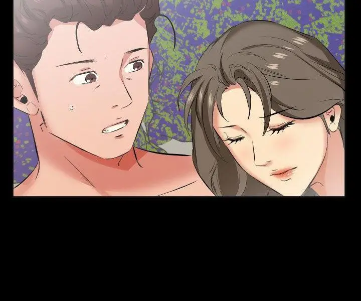 漫画《爸爸上班中》第33话第35张图