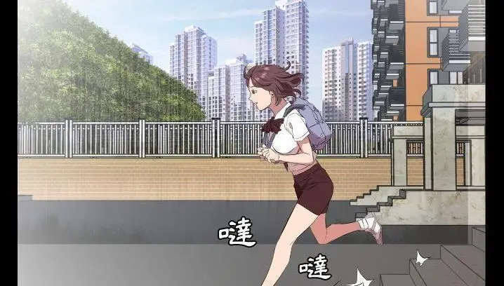 漫画《爸爸上班中》第34话第124张图