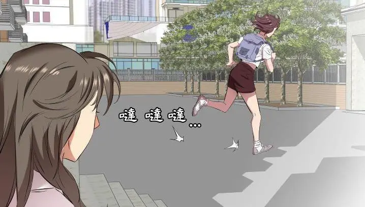 漫画《爸爸上班中》第34话第127张图