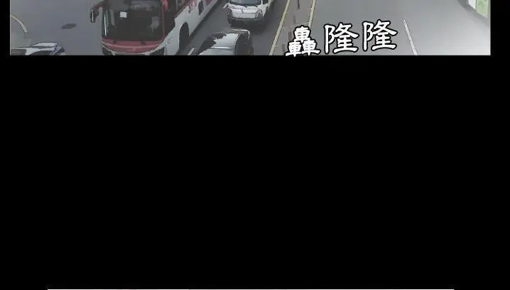 漫画《爸爸上班中》第34话第130张图
