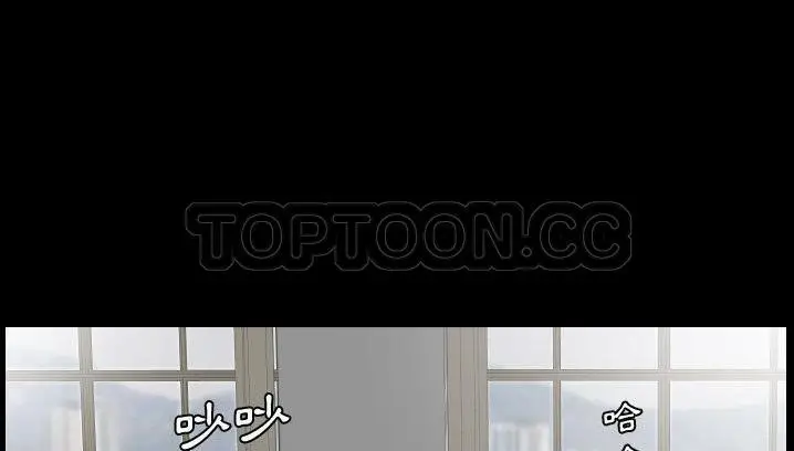 漫画《爸爸上班中》第34话第143张图