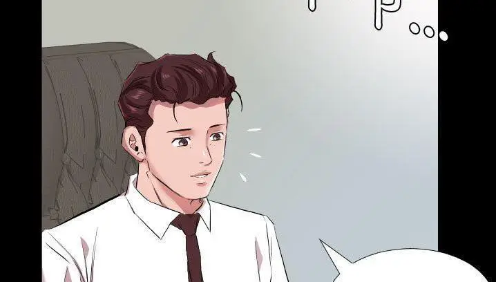 漫画《爸爸上班中》第34话第16张图