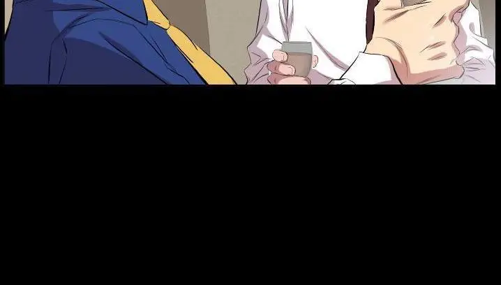 漫画《爸爸上班中》第34话第59张图