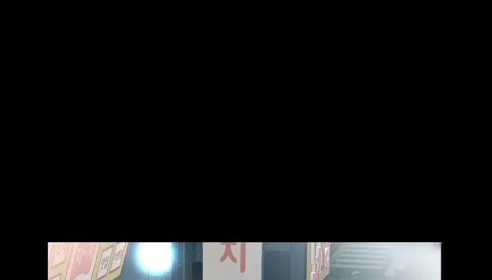 漫画《爸爸上班中》第34话第77张图