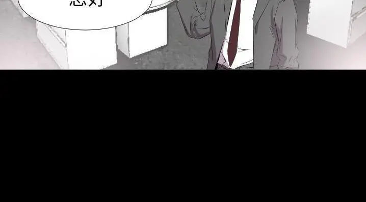 漫画《爸爸上班中》第35话第121张图