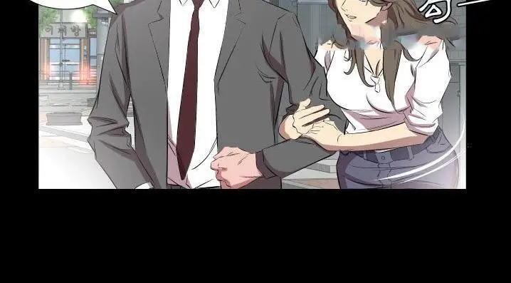 漫画《爸爸上班中》第35话第131张图