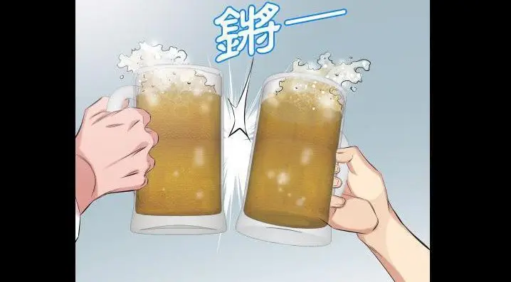 漫画《爸爸上班中》第35话第135张图