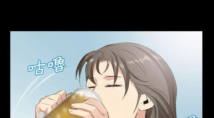 漫画《爸爸上班中》第35话第137张图