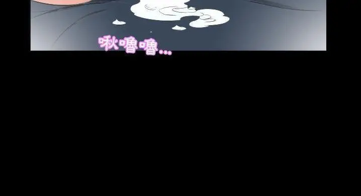 漫画《爸爸上班中》第36话第126张图