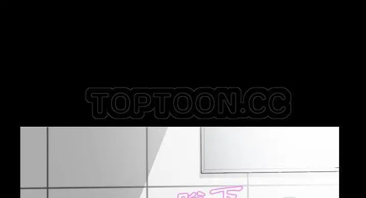 漫画《爸爸上班中》第36话第68张图