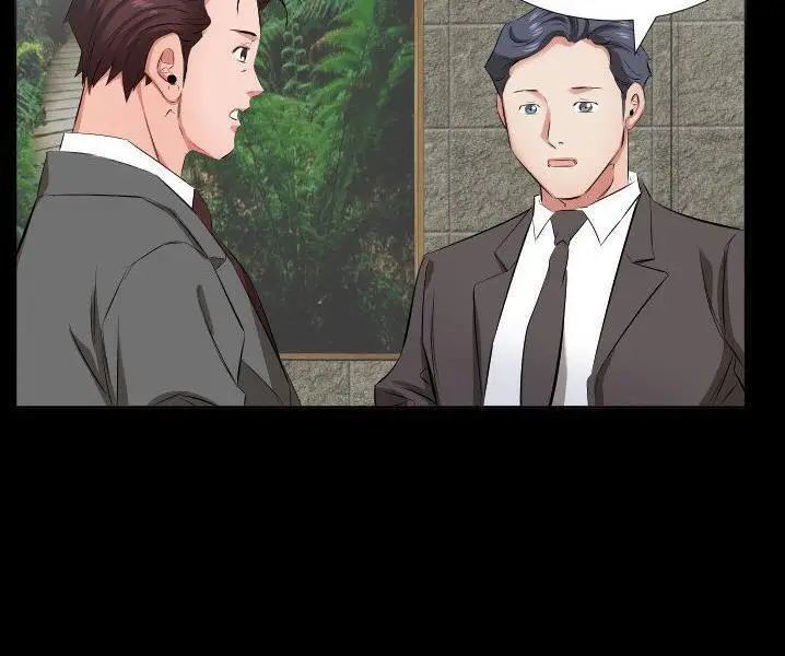 漫画《爸爸上班中》第38话第90张图