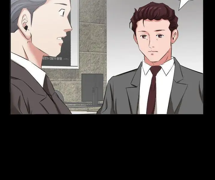 漫画《爸爸上班中》第38话第95张图