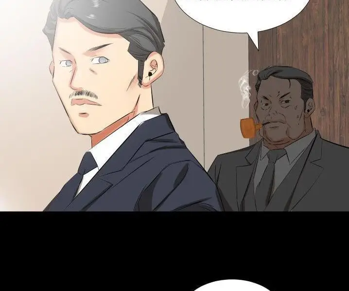 漫画《爸爸上班中》第39话第47张图