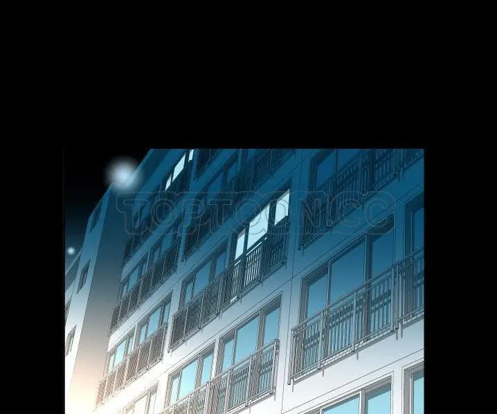 漫画《爸爸上班中》第39话第88张图