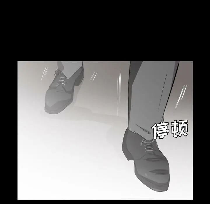 漫画《爸爸上班中》第40话第38张图