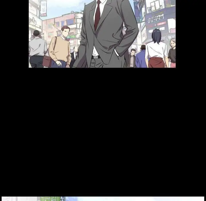 漫画《爸爸上班中》第40话第6张图