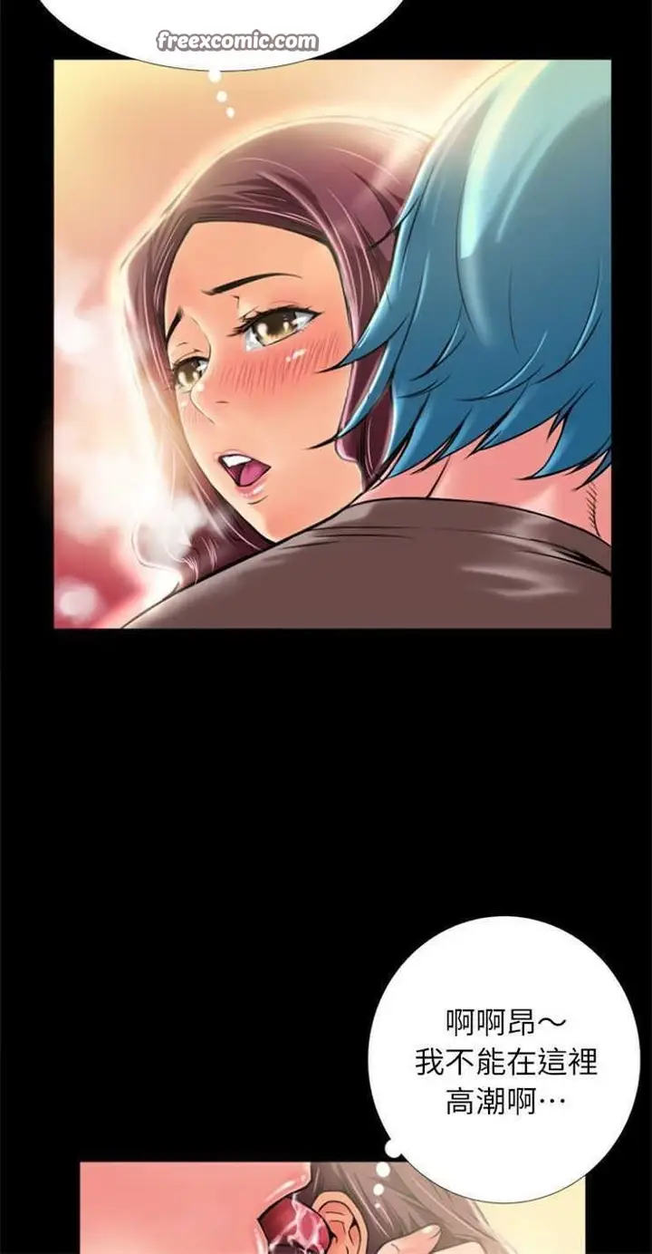 漫画《超乎想像》第7话第25张图