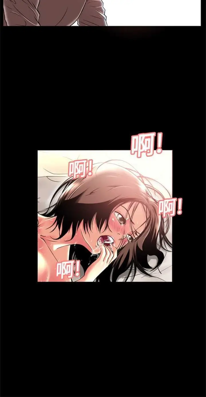 漫画《超乎想像》第10话第35张图