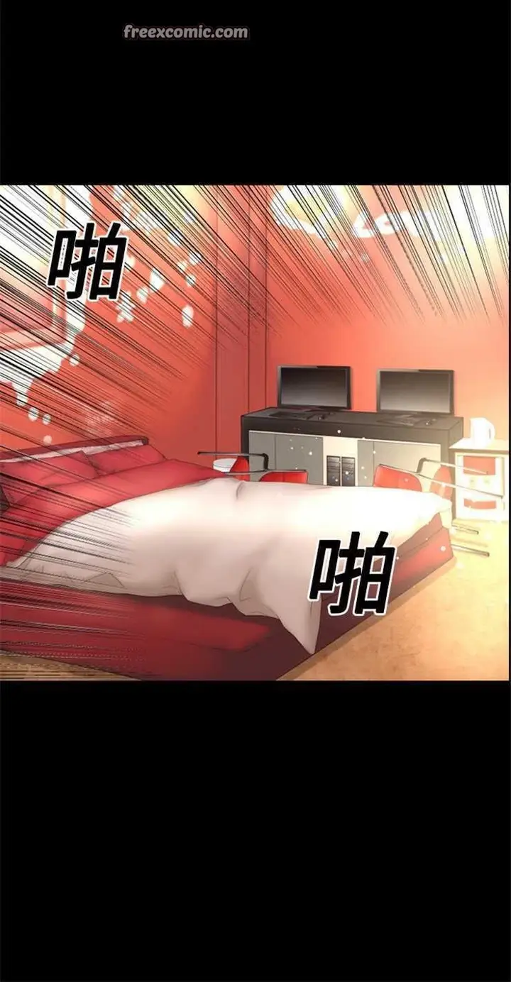 漫画《超乎想像》第12话第25张图