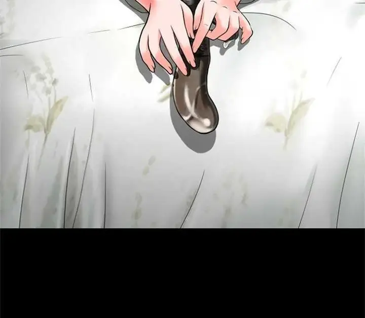 漫画《超乎想像》第14话第44张图