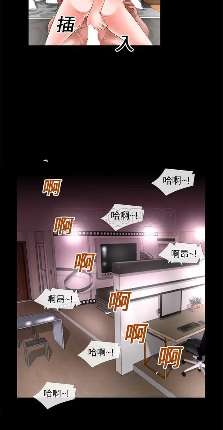 漫画《超乎想像》第16话第28张图
