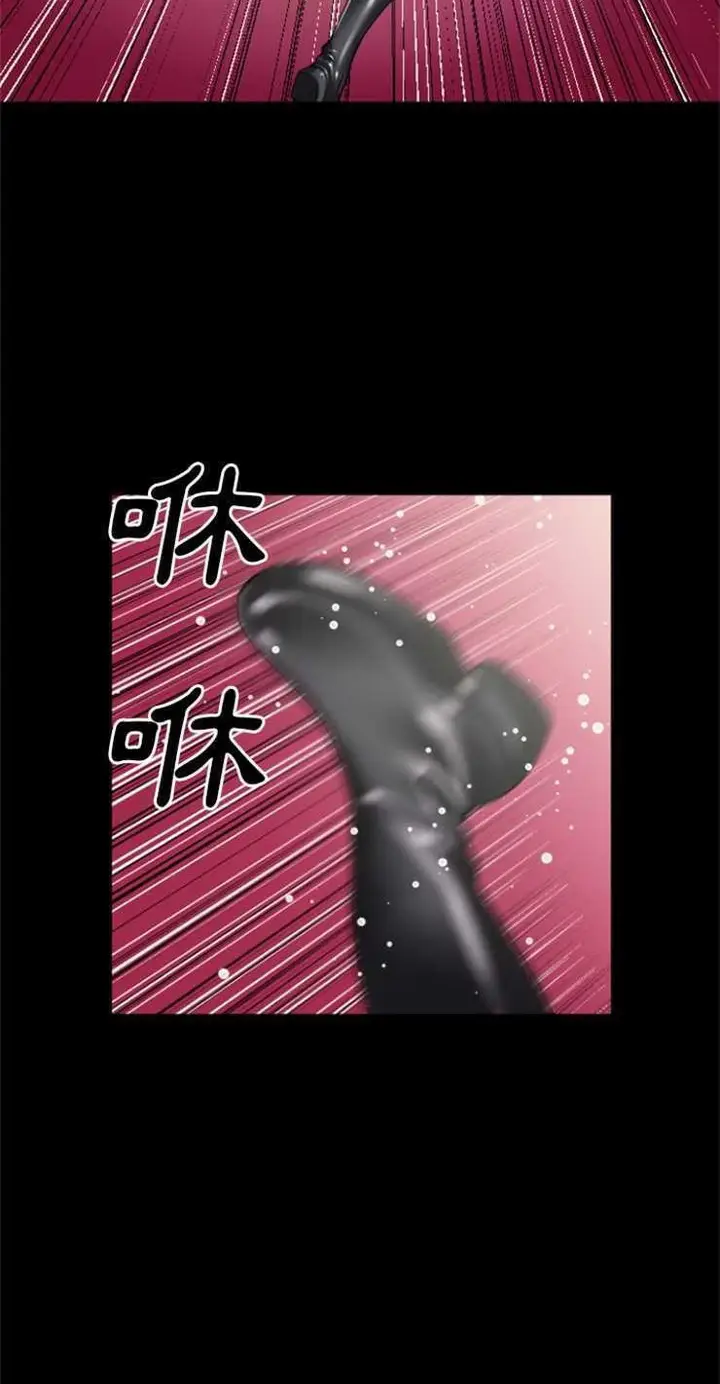漫画《超乎想像》第22话第27张图