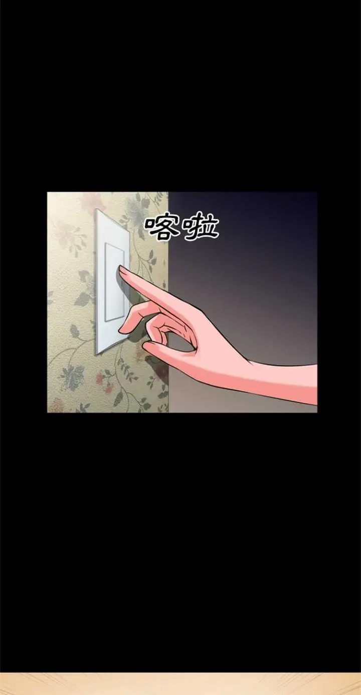 漫画《超乎想像》第24话第19张图