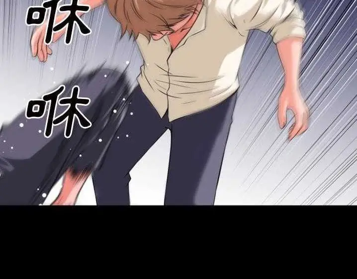 漫画《超乎想像》第27话第100张图