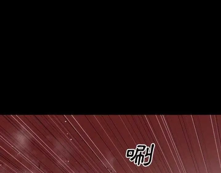 漫画《超乎想像》第27话第117张图