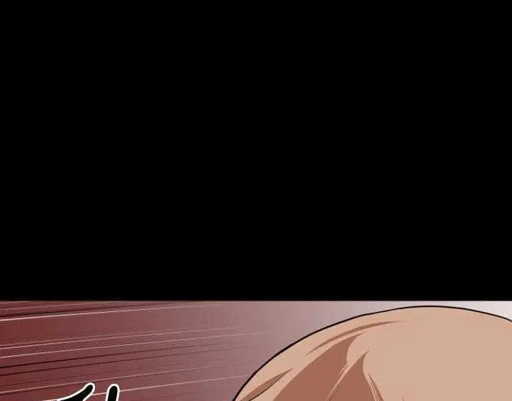 漫画《超乎想像》第27话第121张图