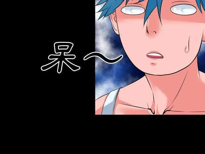 漫画《超乎想像》第31话第19张图