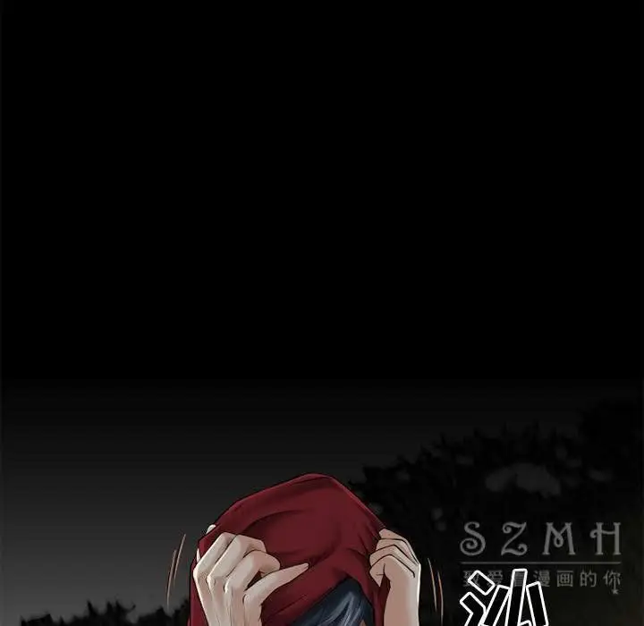 漫画《超乎想像》第38话第10张图