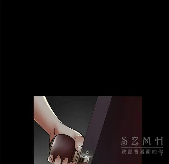 漫画《超乎想像》第38话第14张图