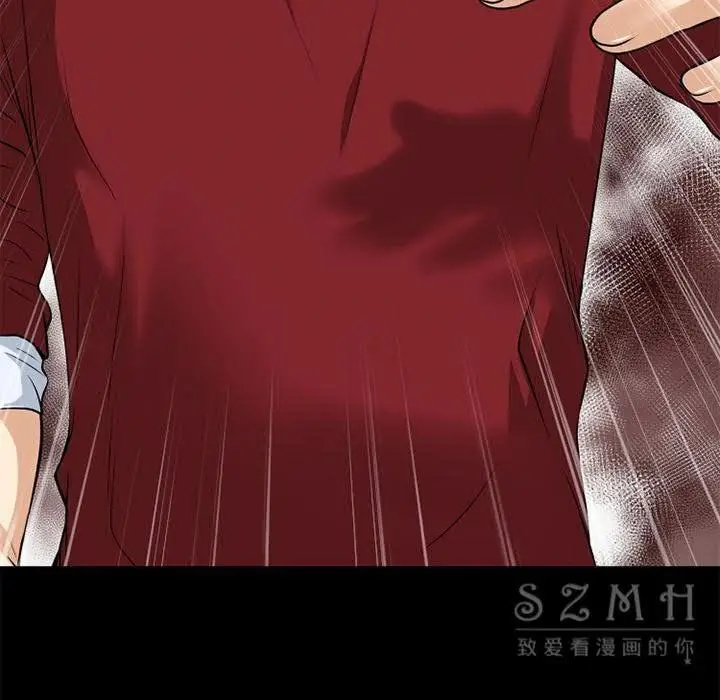 漫画《超乎想像》第38话第36张图