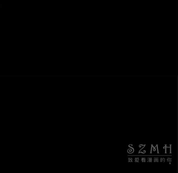 漫画《超乎想像》第38话第41张图
