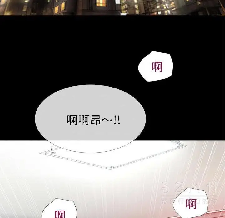 漫画《超乎想像》第38话第43张图