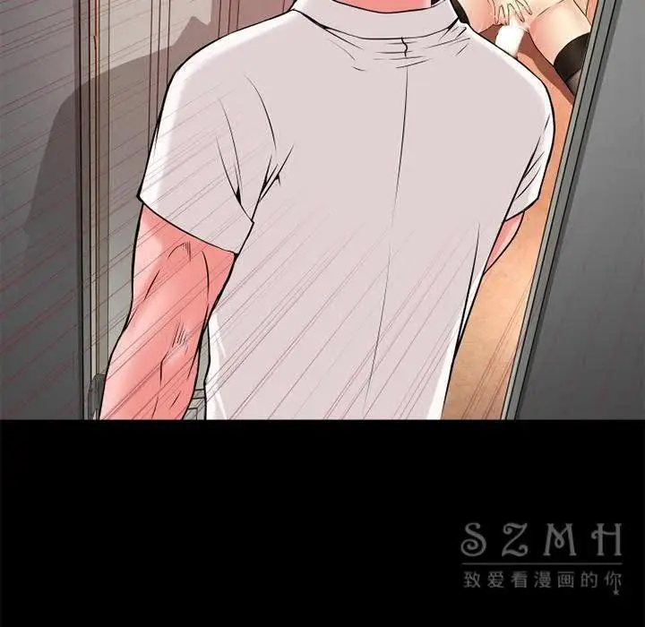漫画《超乎想像》第38话第80张图
