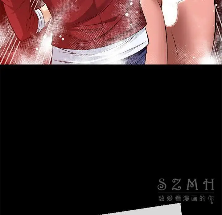漫画《超乎想像》第40话第14张图