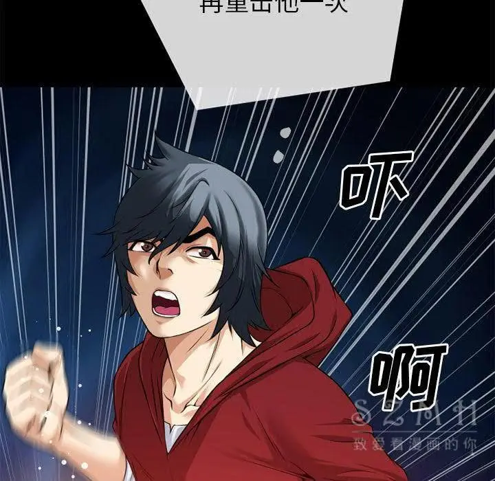 漫画《超乎想像》第40话第18张图