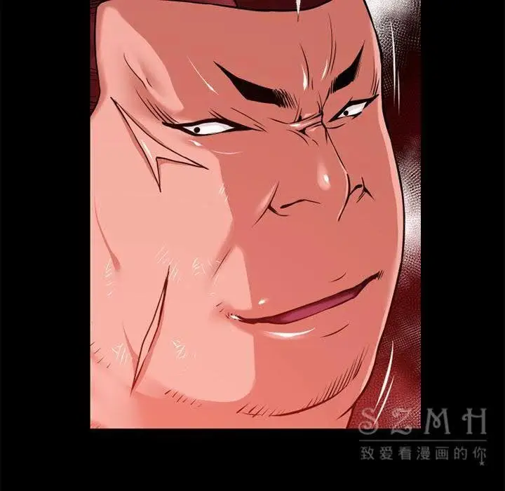 漫画《超乎想像》第40话第33张图