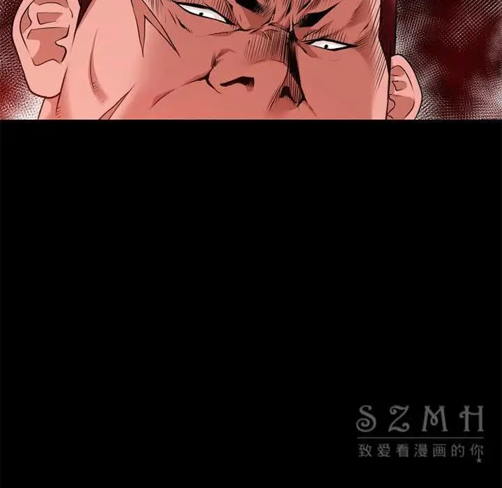 漫画《超乎想像》第40话第46张图