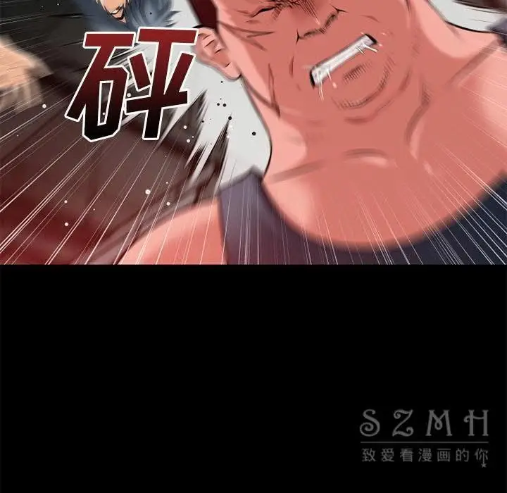 漫画《超乎想像》第40话第74张图